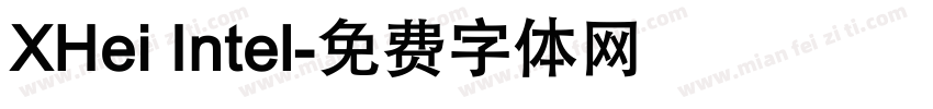 XHei Intel字体转换